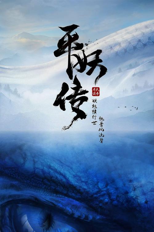 艾里森山大学 Diploma in Environmental Science